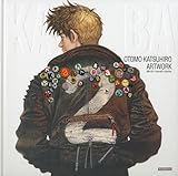 新品未使用 大友克洋 KABA2 OTOMO KATSUHIRO ARTWORK OTOMO KATSUHIRO ARTWORK KABA2 | 大友 克洋 |本 | 通販 | Amazon